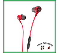 HyperX Cloud Earbuds II Cuffie da gioco cablate Microfono in linea 3,5 mm...