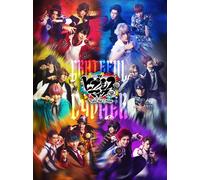 Hypnosis Mic - Division Rap Battle - Rule the Stage - Grateful Cyphe [Blu-ray...