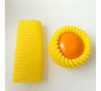 HYQOUKLR Copertura Protettiva Antiurto, 50 Pezzi di Rete Protettiva for Frutta, 14 × 7 cm, Rete in Schiuma Elastica Antiurto e anticollisione(Yellow)