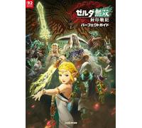 Hyrule Warriors: Age of Imprisonment Perfect Guide | JAPAN Game Book Zelda