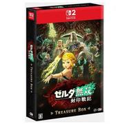 Hyrule Warriors Treasure Box Nintendo Switch 2 - AvventuraVersiione Impo
