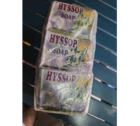 Hyssop Soap, barra da bagno a base di erbe naturali, design floreale viola e giallo, confezione da 2