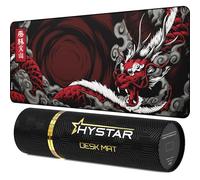 Hystar Tappetino per mouse da gioco esteso, spessore 5 mm, superficie impermeabile, tessuto in poliestere liscio e base in gomma naturale, drago mitico (XXXL 114,3 x 50,8 cm)