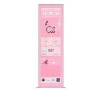 ACC-HYTE-LK-Y7TTI-SM 1220000351806 HYTE Y70 Touch Display Upgrade Strawberry Mil