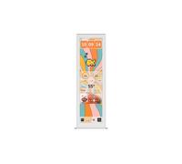 ACC-HYTE-LK-Y70TTI-WW Y70 Touch Display Upgrade36.8 cm (14.5 Zoll), white , 14,