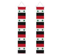 HYTTER Bandiera della Repubblica Araba Siriana stampata per portico di laurea, robusta, durevole, lavabile e riutilizzabile, decorazione di laurea per feste, cerimonie, porte d'ingresso