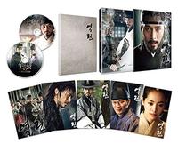 Hyun-Bin - The Fatal Encounter (2 Dvd) [Edizione: Giappone]
