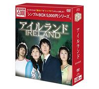 Hyun-Bin - Untitled (6 Dvd) [Edizione: Giappone]