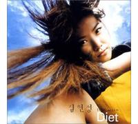 Hyun Jung, Kim - Diet