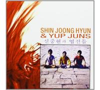 HYUN, SHIN JOONG - AND YUP JUNS
