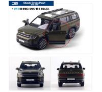 Hyundai Motor Car SANTA FE MX Mini Diecast scala 1:38 giocattolo in...