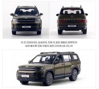 HYUNDAI SANTA FE MX auto pressofusa scala 1:38 / modellino giocattolo in...