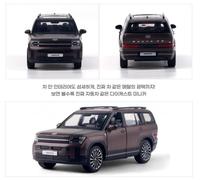 HYUNDAI SANTA FE MX auto pressofusa scala 1:38 / modellino giocattolo in...