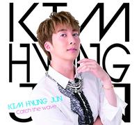 Hyung Jun, Kim - Catch The Wave (B Version)