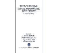Hyung-Ki Kim Kozo Yamamura Michi The Japanese Civil Service (Copertina rigida)