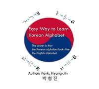 Hyungjin Park Easy Way to Learn Korean Alphabet (Tascabile)