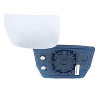 HZ-DESIGN Vetro Specchietto Specchio Grandangolo SX Piccolo Riscaldato Compatibile Con Iveco Quotidiano IV V VI