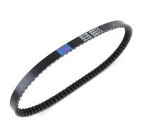 HZBHD Cinghia Trasmissione Motocicletta Per Yamaha XF50 YW50 Zuma, Frizione Finale Motore 23100-GEZ-003 Cinghia di distribuzione