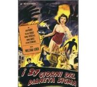 I 27 Giorni Del Pianeta Sigma (DVD) Barry French
