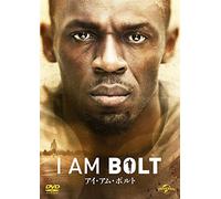 I am Bolt [Usain Bolt]