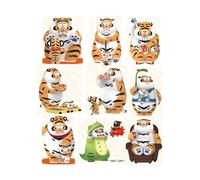I Am Not Fat Tiger Roaring Love Series Mini Figures 9 Cm Funism