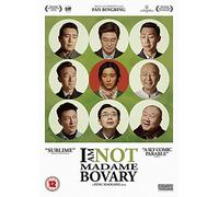 I Am Not Madame Bovary [DVD] [2017]