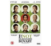 I Am Not Madame Bovary (DVD) Wei Fan Zonghan Li Fan Bingbing Guo Tao Hua Liu