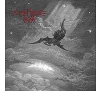 I Am The Night - Hear Me O'Unmaker