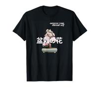 I Bonsai Giapponesi superano Il Tuo Attuale Design Maglietta