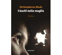 I buchi nella maglia