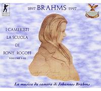 Johannes Brahms: La Musica Da Camera, Vol. 1 [Box Set]