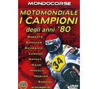 I campioni degli anni '80