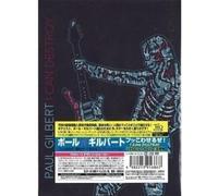 Paul Gilbert I Can Destroy [U (CD)