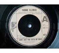 I CAN'T GET YOU OUTA MY MIND 7" (VINYL 45) UK RSO 1977