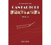 I CANTAUTORI VOL. 1 - TESTI E ACCORDI