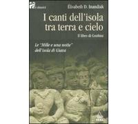 I canti dell'isola tra terra e cielo. Il libro di Centhini