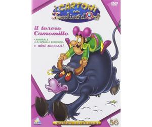 I cartoni dello Zecchino d'oro - Il torero Camomillo Volume 01