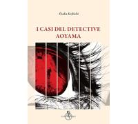 I casi del detective Aoyama