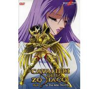 Cavalieri Dello Zodiaco (i) - La Dea Della Discordia - Dvd