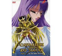 Cavalieri Dello Zodiaco (i) - La Dea Della Discordia - Dvd