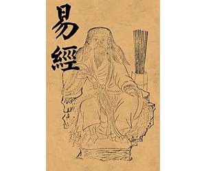 I Ching Book of Changes, Yi Jing: Original Chinese Qing Dynasty Taoist Version