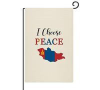 I Choose Peace Mongolia - Bandiera da giardino 30,5 x 45,7 cm, resistente alle intemperie, bandiera personalizzata per viaggi e cortile, decorazione per esterni, per casa, veranda, prato, cortile