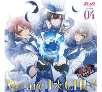 I-Chu Creation 04
