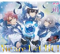 I-Chu Creation 04 [Ltd.Edition