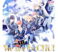 I-Chu Creation 07
