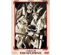 I cieli di Escaflowne (ep.12-16) Volume 03