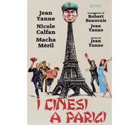 I Cinesi A Parigi (DVD) Yanne Calfan Meril Serrault Nagatsuka Wilson Francois