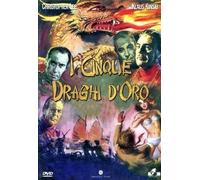 I Cinque Draghi D'Oro (DVD) Cummings Lee