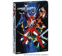 I Cinque Samurai - Parte PT. 1 - Anime Yamato Video 3 DVD Cofanetto NUOVO