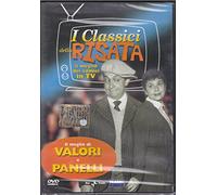 I CLASSICI DELLA RISATA - IL MEGLIO DI VALORI E PANELLI (DVD)